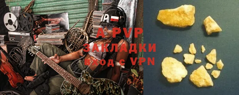 A PVP СК КРИС  Железноводск 